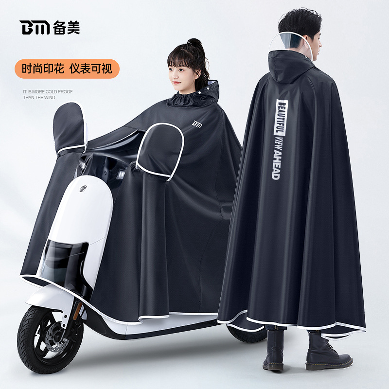 厚手のオックスフォード防水レインギア レインポンチョ サイク - Cycling Gear And Equipment のレビューと価格